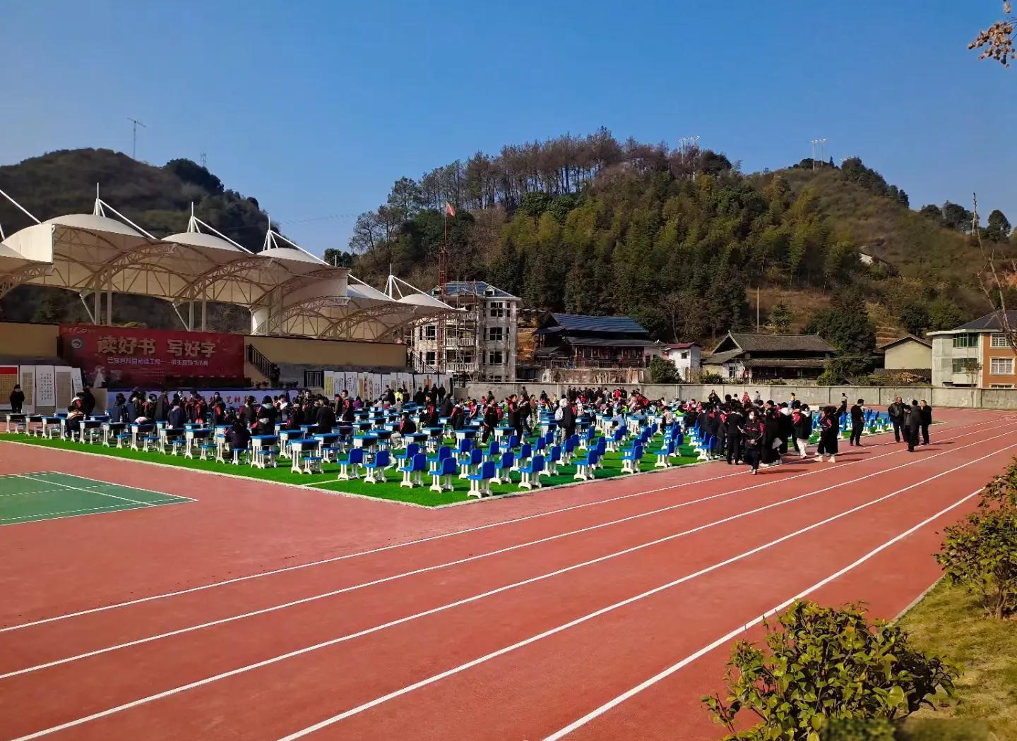 铁岭市硅PU塑胶跑道 - 推荐